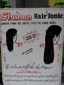Copywriting for small businesses tip 1 – Image of Shahan Hair Tonic.